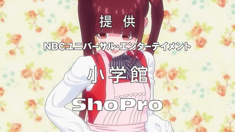 ancb00023