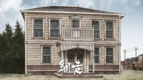 ANCB000801