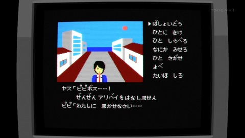 ancb00272