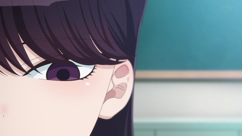 古見さんは、コミュ症です。 1話 感想 0894