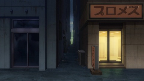 ancb02136