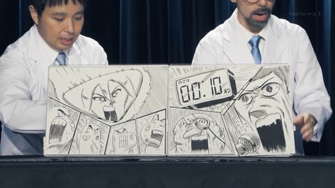 ancb00389