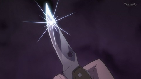 ANCB001171