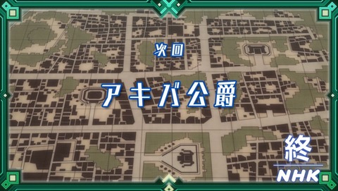 ancb002560