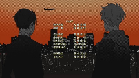 ancb002702