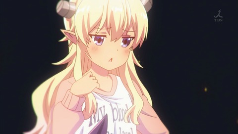まちカドまぞく 9話 感想 20