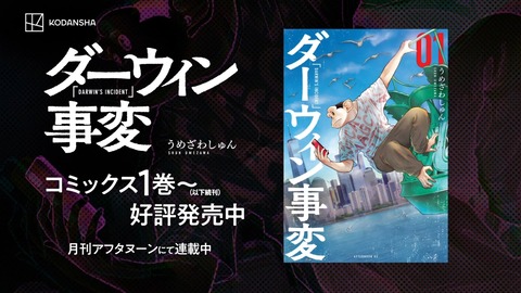 ancb02557
