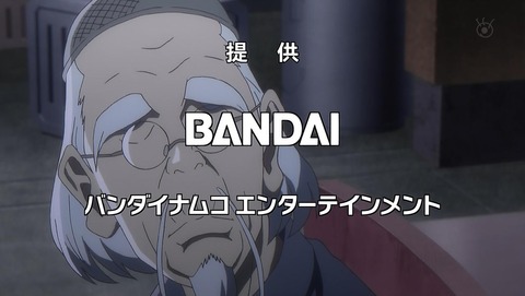 ancb00003