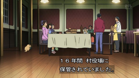 ancb03376