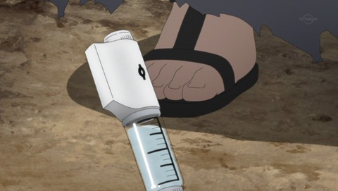ancb03338