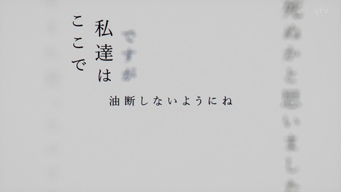 ancb002244