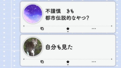 ancb039744