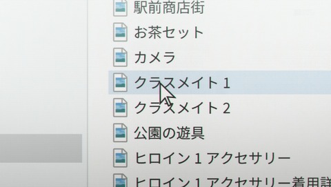 ANCB001496