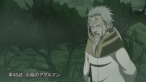 ancb00123