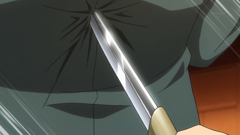 ANCB000228