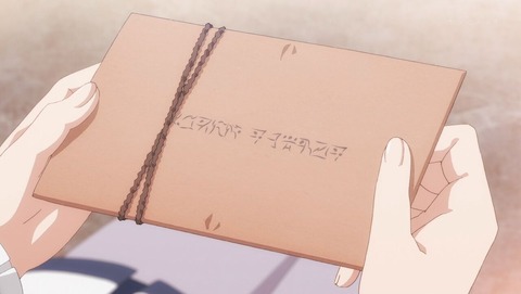 ancb001223
