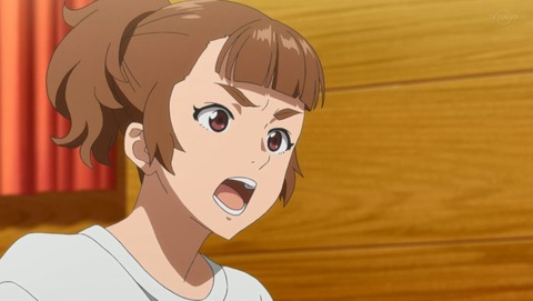 ANCB001224