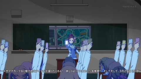 ancb02370
