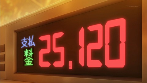 ancb000324