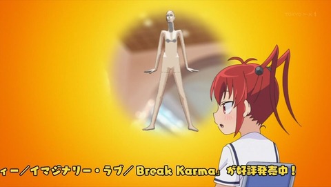 ancb000144
