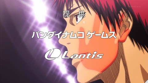 黒子のバスケ 2期 第話 45q 感想 デカい 早い 長い 新鮮 感想 黒バスおもしろかった あにこ便