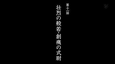 ancb00167