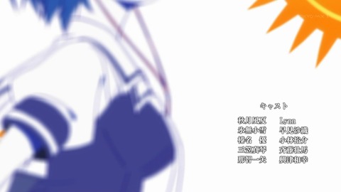 ancb04312
