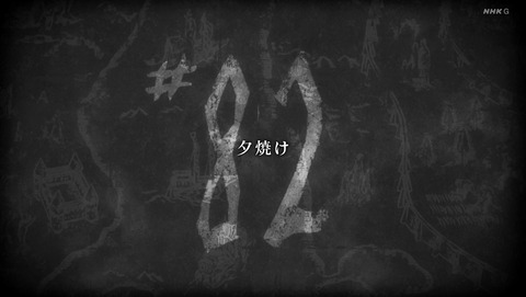 ANCB000634