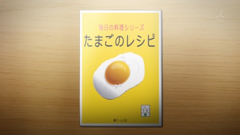 ancb02404