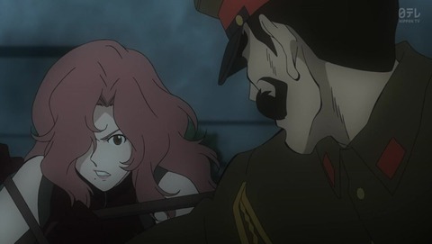 ルパン三世 PART6 6話 感想 1026