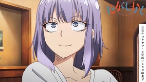 だがしかし 第1話 感想 うまい棒でフランスが見えるアニメ これが菓子テロ あにこ便 だがしかし 第1話 感想 うまい棒でフランスが見えるアニメ これが菓子テロ あにこ便