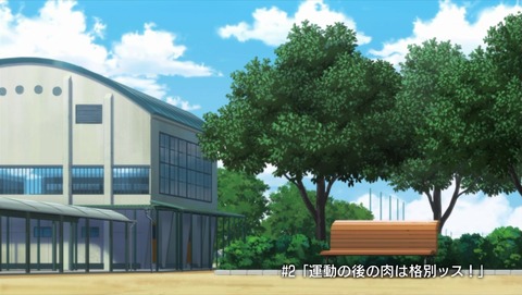 ancb000683