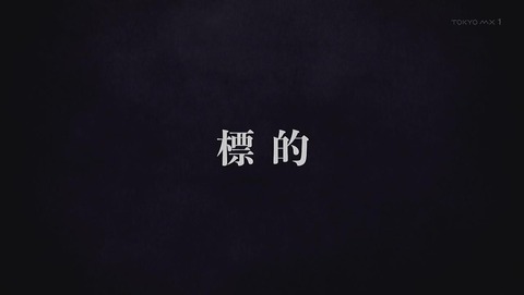 ancb00543