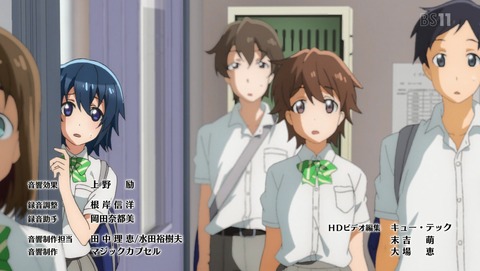 ANCB002537