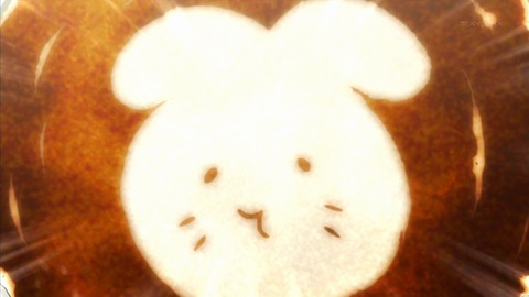 ethsrhj