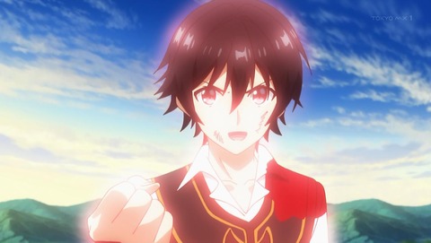異世界チート魔術師 7話 感想 004