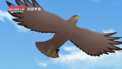 ancb04266