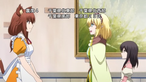 ancb00330