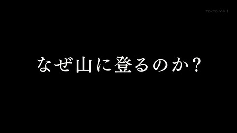 ancb01188