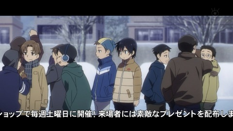 ancb00878