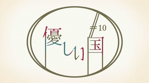 ancb03683
