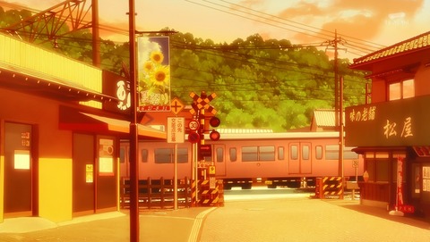 ANCB002744