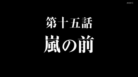 ANCB000576