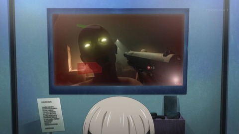 ancb001690