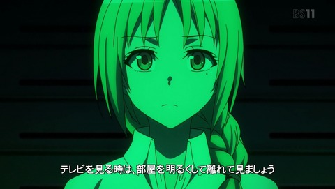 ANCB000352