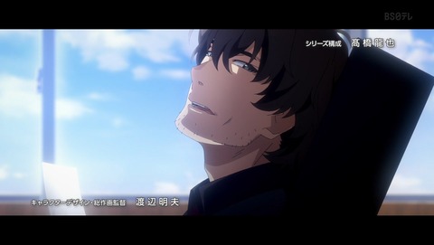 グリザイア:ファントムトリガー 7話 感想 ブルーエストブルー#2 69