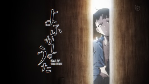 ancb00192