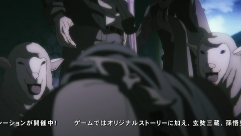 ANCB001649