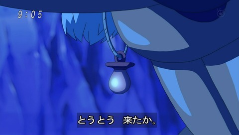 ancb00676