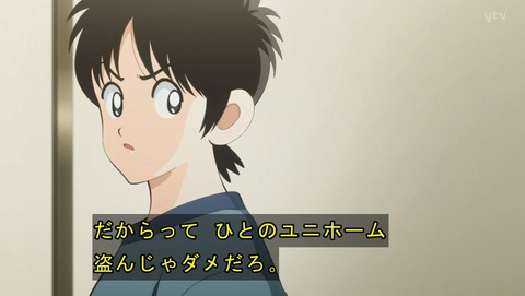 ANCB002232